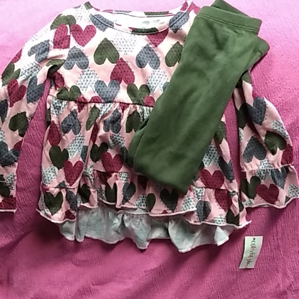 NWT colorful planet outfit